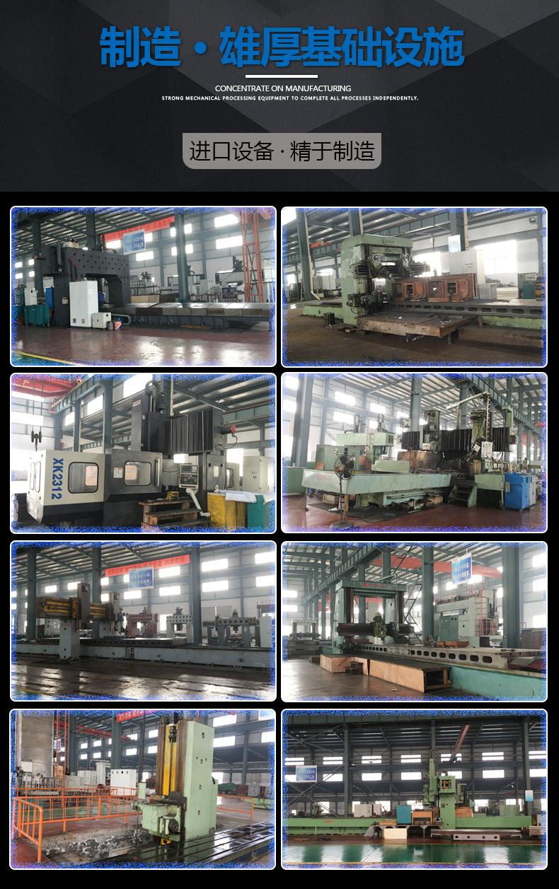 315噸三梁(liang)四柱液(ye)壓機