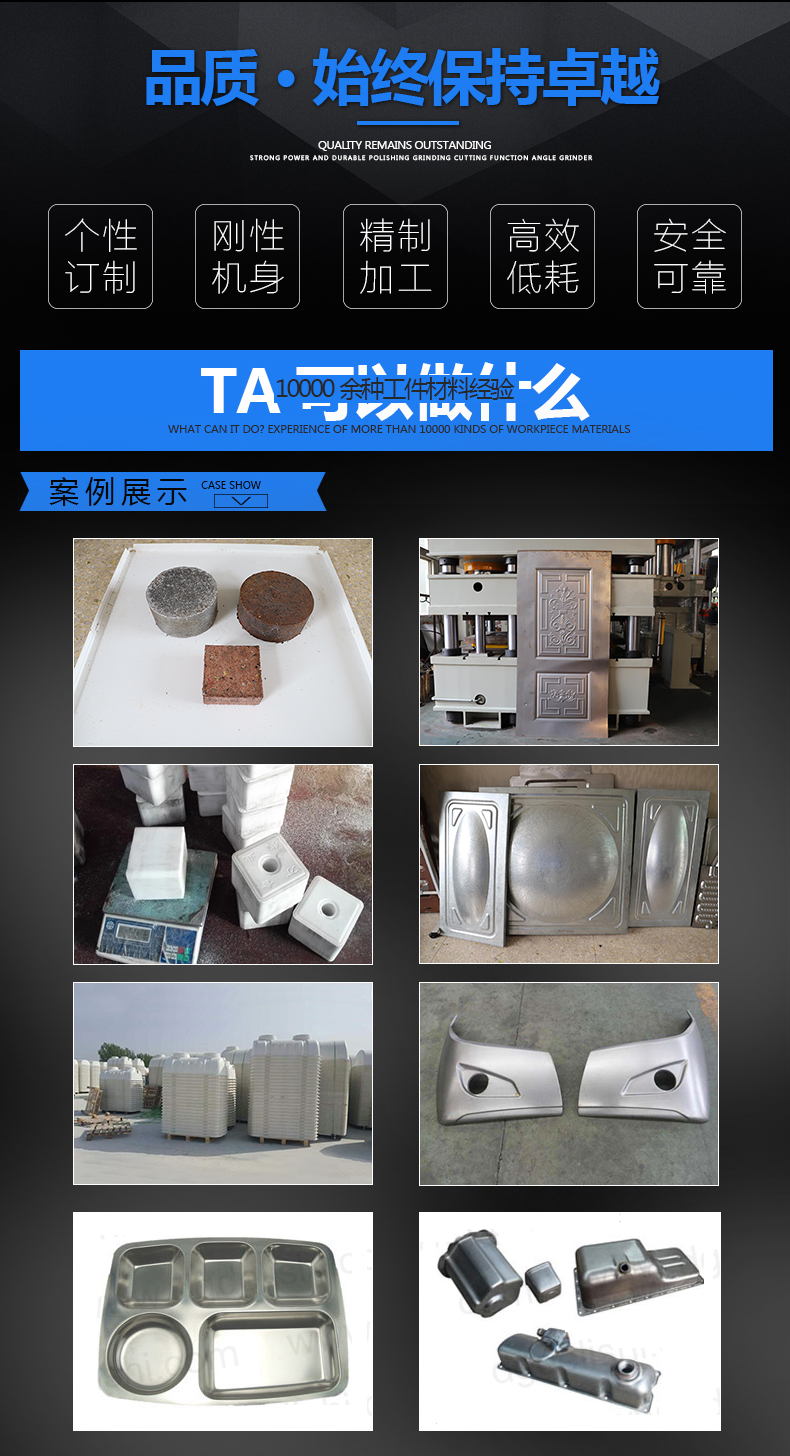 200T三(sān)梁四柱(zhù)液壓機(jī)