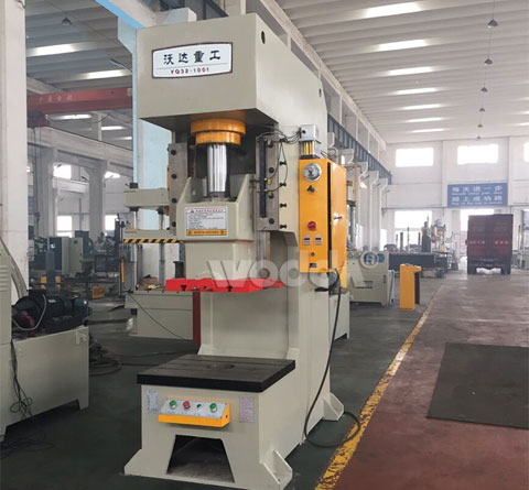 單臂(bi)液壓沖床