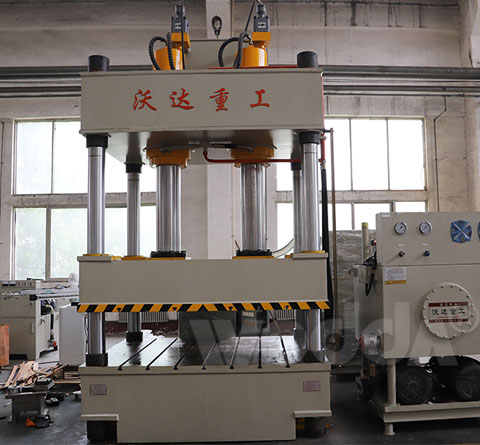 四(sì)柱雙缸(gāng)液壓機(jī)