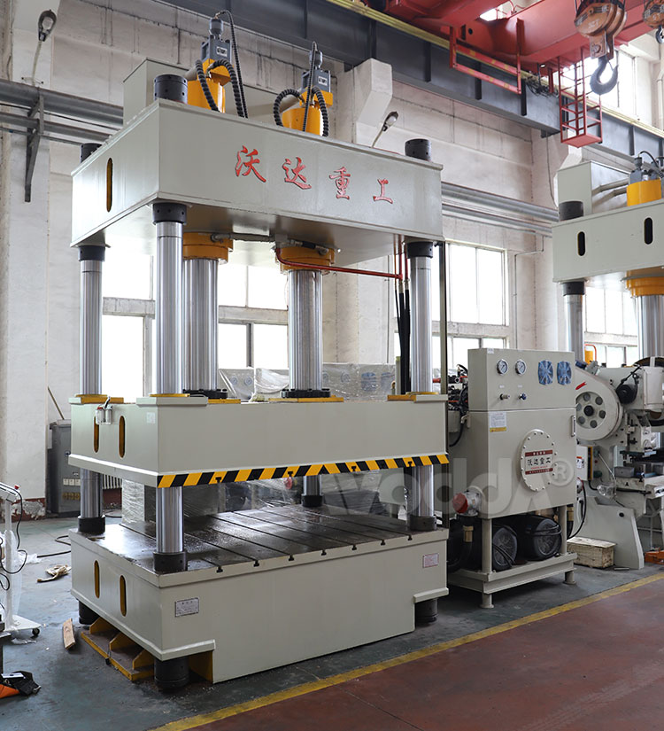 四柱(zhù)雙缸液壓機