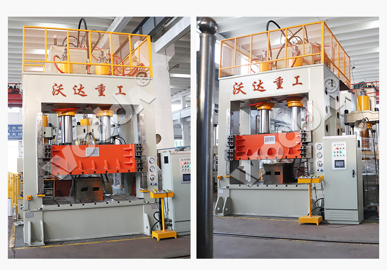 框架式液(ye)壓機