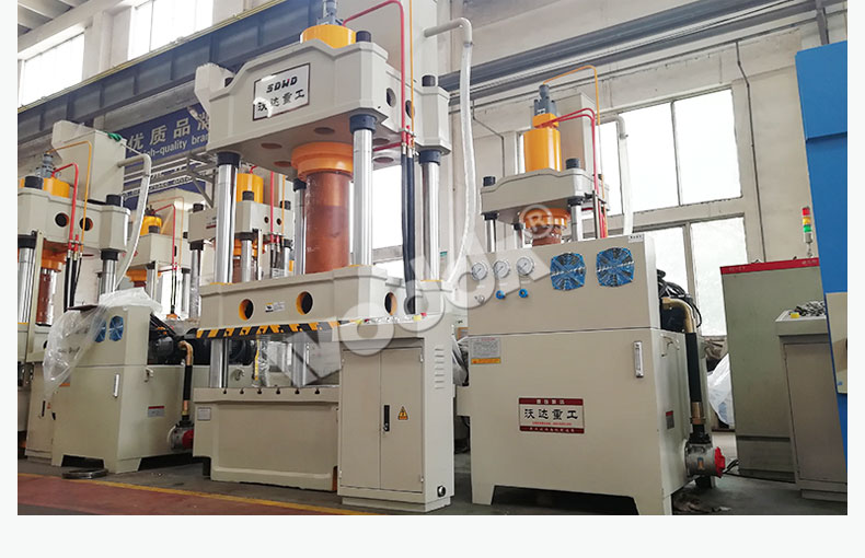 複合(he)井蓋液壓(yā)機