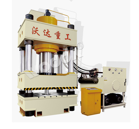 錨杆(gǎn)托盤液壓機_礦用(yòng)錨杆托盤沖壓壓(yā)力機