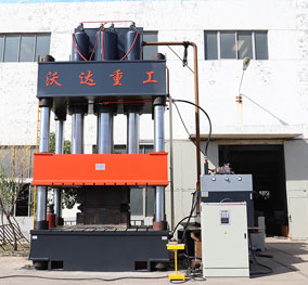 1800噸三(san)梁四柱液壓(ya)機