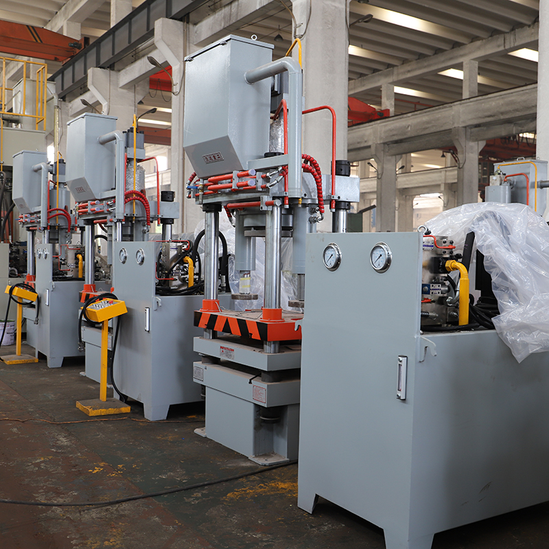 漁網墜壓制成型(xing)液壓機