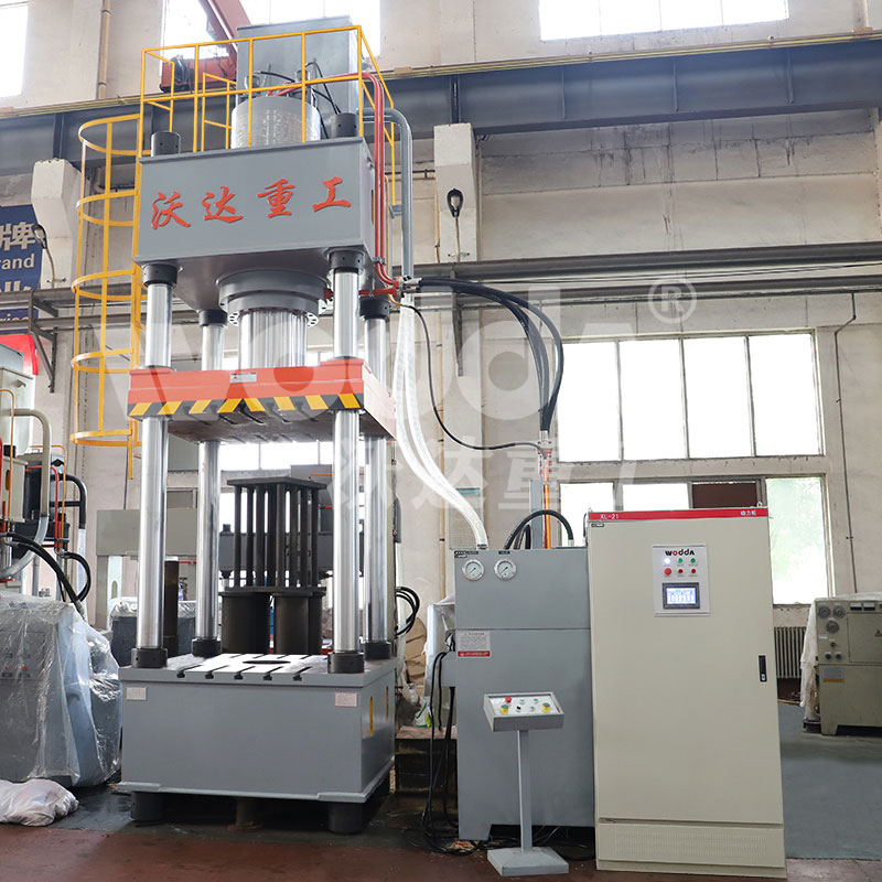 沃達重(zhong)工液壓機 沃(wo)達重工液壓(ya)機