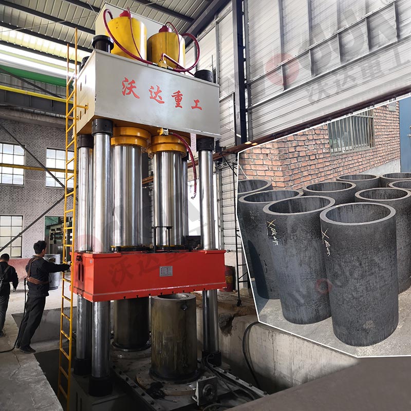 2000噸石墨(mò)坩埚成型(xing)液壓機 2000噸(dūn)石墨坩埚(guo)成型液壓(yā)機