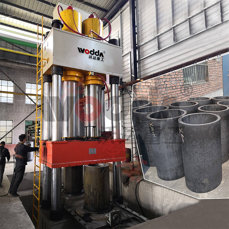 石墨(mò)坩埚成(cheng)型液壓(ya)機 石墨(mò)坩埚成(chéng)型液壓(yā)機