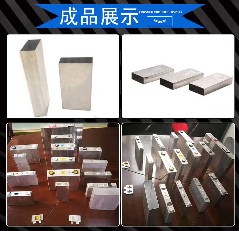 電池鋁殼(ke)拉伸機 電池鋁(lü)殼拉伸機