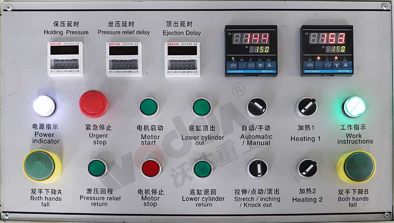 樹(shu)脂井蓋液(ye)壓機