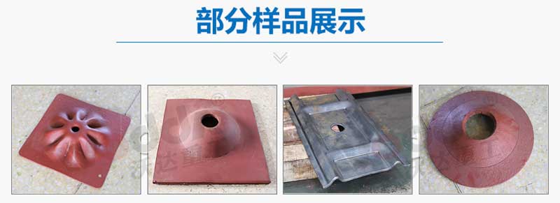 礦用錨杆(gan)托盤自動化生(shēng)産設備 礦用錨(mao)杆托盤自動化(hua)生産設備