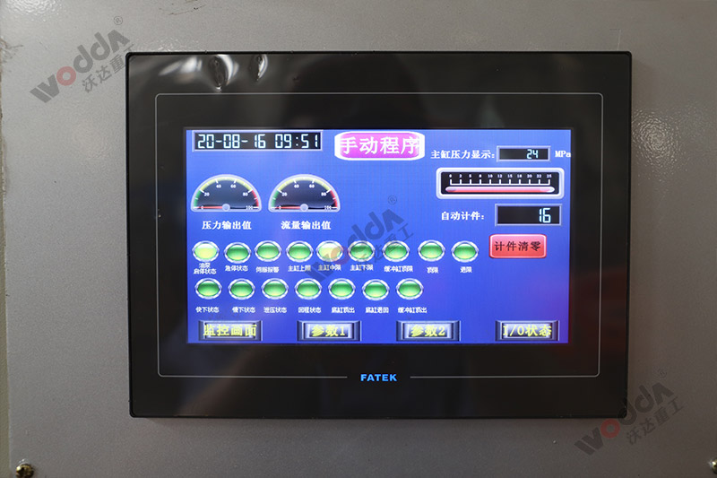 快速(su)封頭液壓機(jī)_1000噸封頭拉伸(shen)機 快速封頭(tóu)液壓機_1000噸封(fēng)頭拉伸機