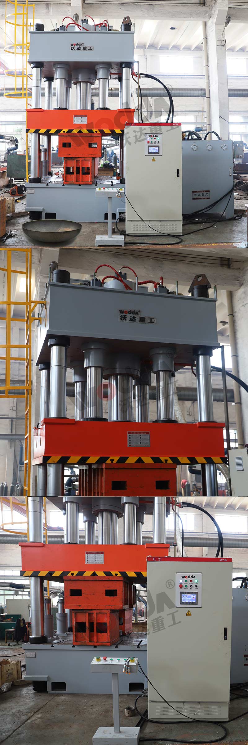 630噸封頭(tou)拉伸機 630噸封頭拉(la)伸機