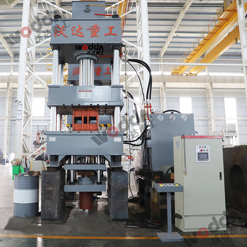 315噸拉伸(shen)液壓機 315噸拉(la)伸液壓機