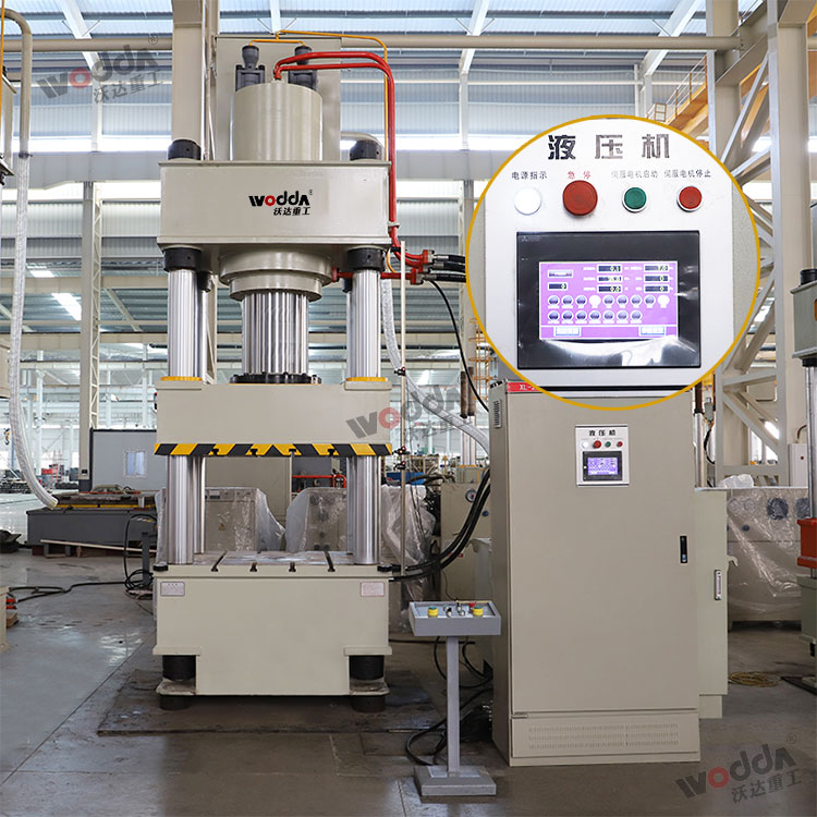 快速拉(la)伸液壓機(ji) 快速拉伸(shen)液壓機