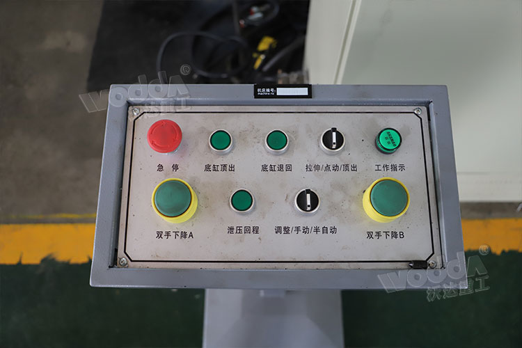 移動控制(zhì)台 移動控制台