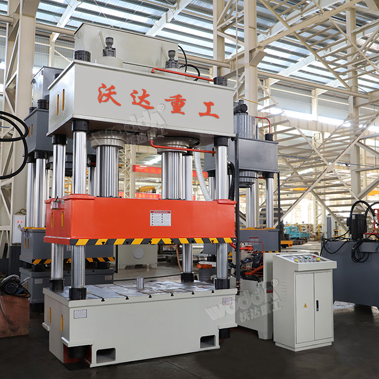 400噸三梁四柱(zhù)液壓機