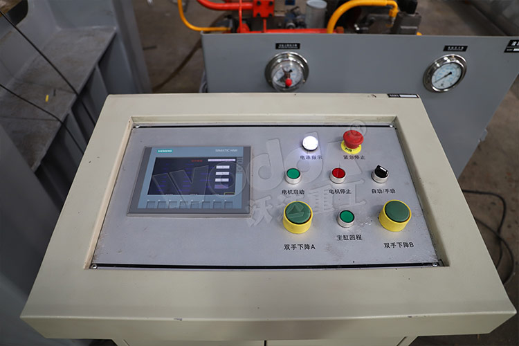 PLC電(dian)器控制(zhì)櫃