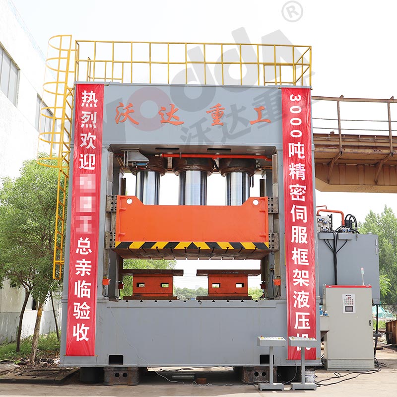 LFT熱塑性(xing)産品成型液(yè)壓機_油壓機(jī)