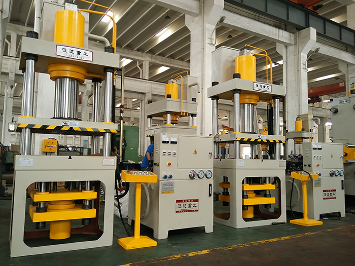 不鏽(xiu)鋼瓢盆拉(lā)伸液壓機(ji) 不鏽鋼瓢(piáo)盆拉伸液(yè)壓機