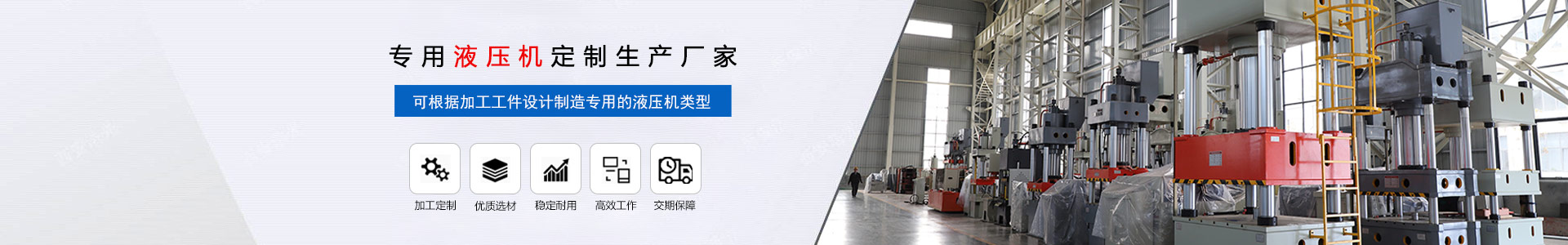 拉(lā)伸液液廠(chǎng)家