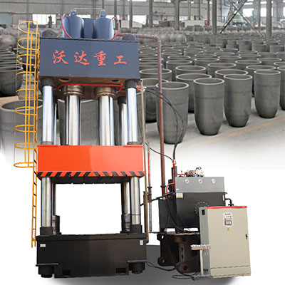 2000噸石墨(mo)坩埚成型液(ye)壓機_坩埚液(yè)壓機