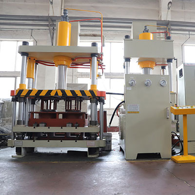 石墨(mò)壓塊成型液壓機(ji)